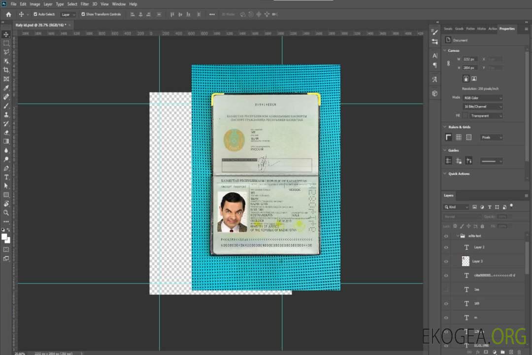 Aperçu photo du passeport du Kazakhstan (1991-2009) template